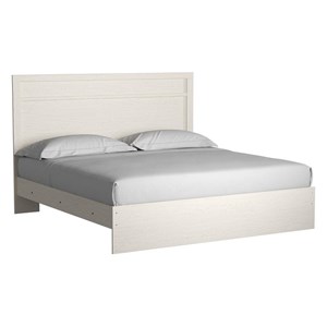 Signature Design by Ashley Stelsie B2588B3 King Panel Bed (Beds - King)