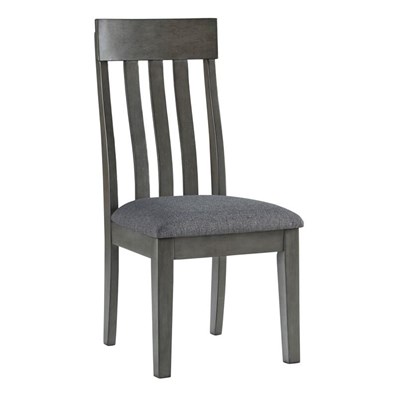 Signature Design by Ashley Hallanden D589-01 Dining Upholstered Side Chair