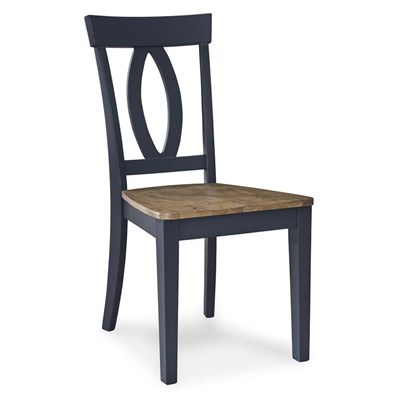 Signature Design by Ashley Landocken D502-01 Dining Room Side Chair