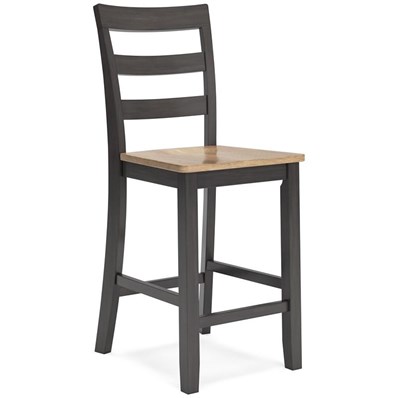 Signature Design by Ashley Gesthaven D396-124 Barstool