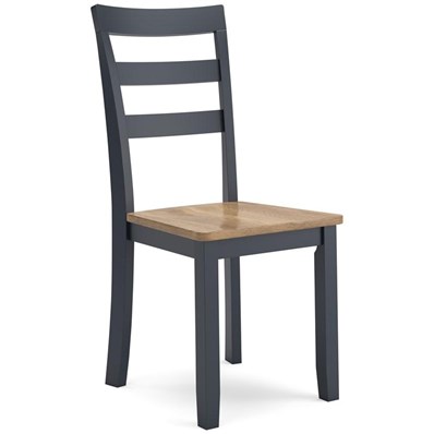 Signature Design by Ashley Gesthaven D399-01 Dining Room Side Chair
