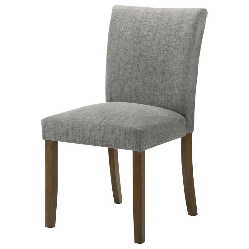 Large Picture of Coaster Furniture Cantley 106379 pholstered Dining Side Chair - Grey
