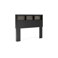 Signature Design by Ashley Broachmyn PCB1118-85 Full Bookcase Headboard (Bed Components - Headboard)